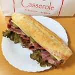 ブーランジェリーキャセロール - カスクルートサンド。530円+税