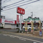 松愛堂 - 松愛堂 尾道栗原店 看板 (2020.07.25)