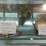 ドゥブルベ・ボレロ - 