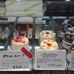 ドゥブルベ・ボレロ - 