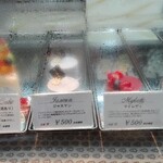 ドゥブルベ・ボレロ - 