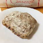 ブーランジェリーキャセロール - クランベリーとクルミ。量り売りで333円+税