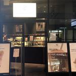 ピエール マルコリーニ - 