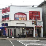 まるたか - 松永町 まるたか 外観 ※横から(2020.07.25)