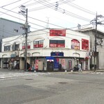 まるたか - 松永町 まるたか 外観 ※遠方から(2020.07.25)