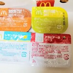 マクドナルド - 今なら、4種類のソースが選べます。