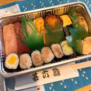 大田区でおすすめの寿司 出前 をご紹介 食べログ 大田区でおすすめの寿司 出前 をご紹介 食べログ