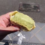 茶茂 - 