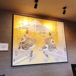 うなぎ亭 友栄 - 