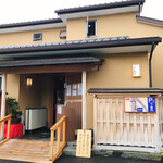 うなぎ亭 友栄 - 