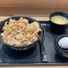 伝説のすた丼屋 清水PA店