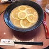 麺処むらじ 祇園本店