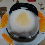 ミスタードーナツ - 大福ドーナツ レモン