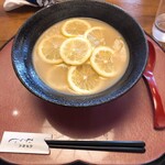 麺処むらじ 祇園本店 - 檸檬ラーメン