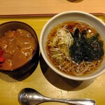 Jikaseimen Uchisoba - 朝食カレーセット