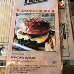 フランク ライドアンドイート - 