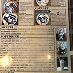 フランク ライドアンドイート - 