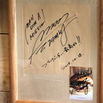 フランク ライドアンドイート - 