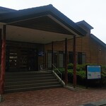 桑畑温泉 湯ん湯ん - 