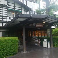 万平ホテル メインダイニングルーム - 