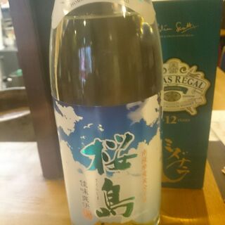 かわ焼き まいける_1