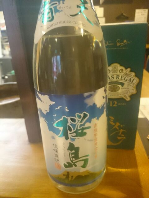 かわ焼き まいける 中野五差路店 中野 焼鳥 食べログ