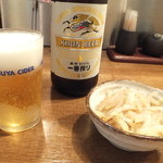 とんかつ酒房　壱 - 