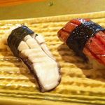 睦月処　穂寿美 - 