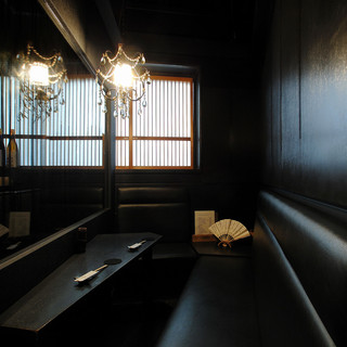 ゆったり 炙ジビエとワイン 炭然 たんぜん 旧店名 先斗町 隠家 祇園四条 イタリアン 食べログ ゆったり 炙ジビエとワイン 炭然 たんぜん 旧店名 先斗町 隠家 祇園四条 イタリアン 食べログ