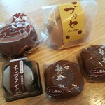 小島屋 - 料理写真:買ったもの