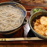 くつきそば 永昌庵 - 