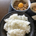 Wagayano Tamago - 