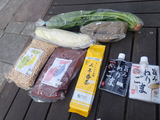 エコロジーショップエナジー（エコロジーショップenergy） - 榴ケ岡（その他）の写真