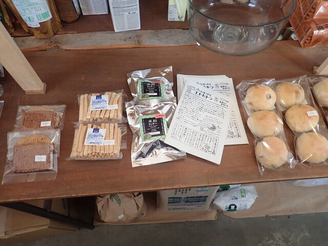 エコロジーショップエナジー（エコロジーショップenergy） - 榴ケ岡（その他）の写真