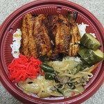 Koko Yumeya - 鰻（うな丼）弁当（880円）