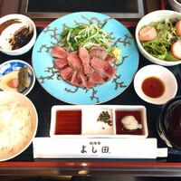 松阪牛 よし田 - 