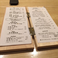 瀧口 - 