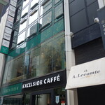 松玄 凛 - こちらのビルの4階