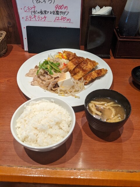 とらひげ 日吉 洋食 食べログ とらひげ 日吉 洋食 食べログ