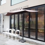 Micasadeco&Cafe - 