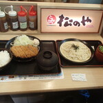 松のや なんさん通り店 - 