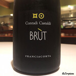 カーサ・デル・チーボ - Franciacorta Brut Contadi Castaldi