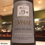 カーサ・デル・チーボ - Lunae Colli di Luni Vermentino Etichetta Nera