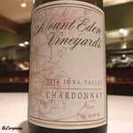 カーサ・デル・チーボ - Edna Valley Vineyard Chardonnay