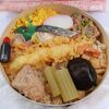 東華軒 - 東華軒 国府津店（デラックスこゆるぎ弁当 950円）