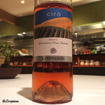 カーサ・デル・チーボ - Librandi Cirò Rosato