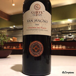 カーサ・デル・チーボ - Corte dei Papi San Magno Cesanese del Piglio