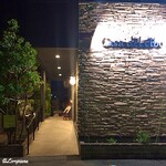 カーサ・デル・チーボ - Casa del Cibo Entrance