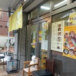 支那ソバ かづ屋 - 入口