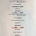 トラットリア フェリーチェ - 